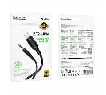 Аудио Адаптер BOROFONE BL25A Lightning - 3.5mm AUX (черный)#2113628