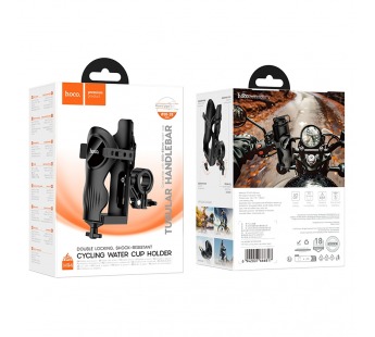 Держатель подстаканник Hoco H94, (велосипед/мотоцикл) черный#2113600