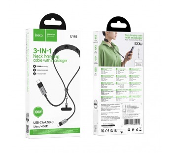Кабель USB-C Hoco U145 100W Type-C/Type-C с массажером 1м черный#2113595