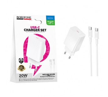 Сетевое ЗУ BOROFONE BAS73A + кабель Type-C-Type-C (PD 20W) белое#2124859