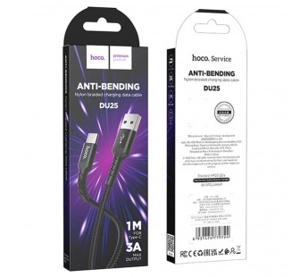 Кабель USB - Micro USB HOCO DU25 (3A/1m/текстиль) черный#2117761