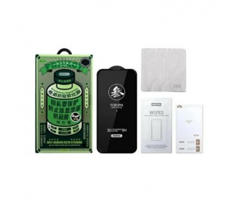 Защитное стекло Full Screen Remax Arcing Privacy GL-27 "Apple iPhone 17 Air" (black) (241834)#2114377