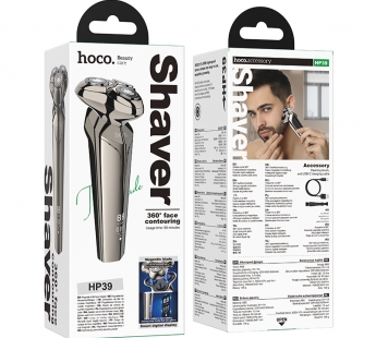 Электробритва Hoco HP39 с 3 лезвиями, серый#2114349