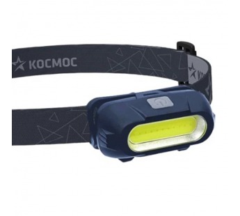 Фонарь налобный Космос 514Lit 3WCOBLED от аккум IP54 3 режима темно-серый (1/20/120)#2114716