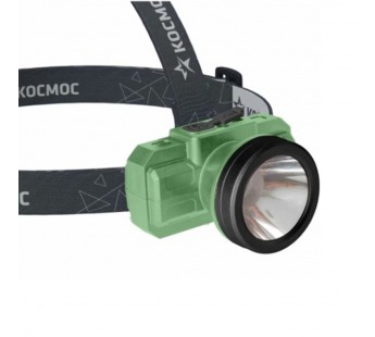 Фонарь налобный Космос 516Lit 2WLED от аккум IP54 3 режима зеленый (1/30/120)#2114715