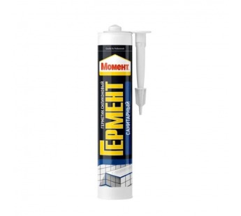 Герметик Момент ГЕРМЕНТ 280мл силиконовый санитарный белый (1/12)#2114755