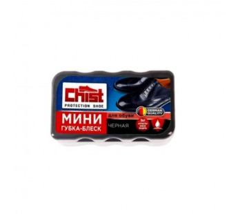 Губка для гладкой кожи CHIST Мини 50х40х40мм черный (1/48)#2114548