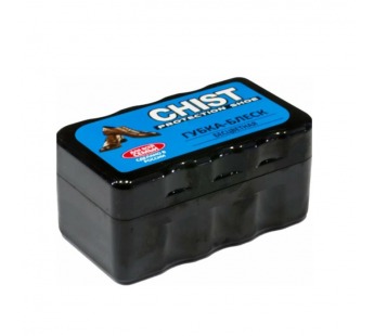 Губка для обуви CHIST бесцветный (1/96)#2114543