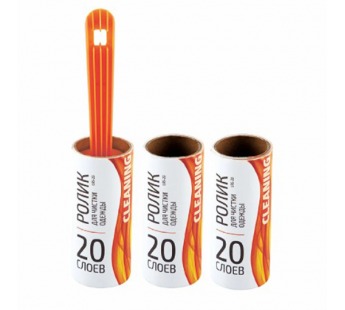 Ролик для чистки одежды Рыжий кот LRS-20 20сл. 2 запасных блока оранжевый (1/24)#2114491