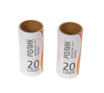 Сменный блок для чистки одежды Рыжий кот LRB-20 20сл. 2шт. (1/10/40)#2114488