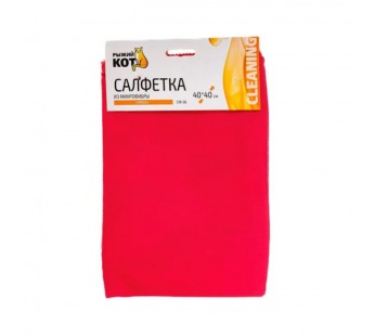Салфетка Рыжий кот CM-06 «Замша» 40х40см микрофибра автомобильная красный (1/10/100)#2114462