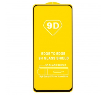 Защитное стекло 9D Tecno Pova 7 Pro 5G (тех.уп.) (black) #2116619