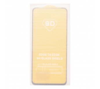 Защитное стекло 9D Tecno Spark 40C (тех.уп.) (black)#2116616