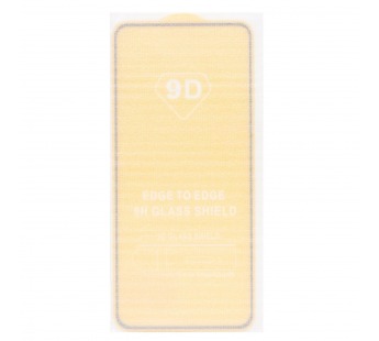 Защитное стекло 9D Xiaomi Redmi 15 4G/ Redmi 15 5G (тех.уп.) (black)#2116618