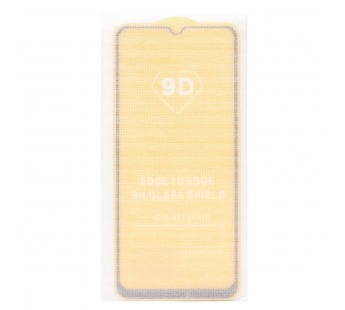 Защитное стекло 9D Xiaomi Redmi 15C (тех.уп.) (black) #2116614