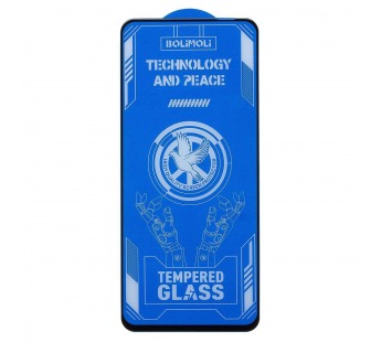 Защитное стекло Full Screen Brera 2,5D для "Infinix Smart 10 Plus" (black) (240720)#2116611