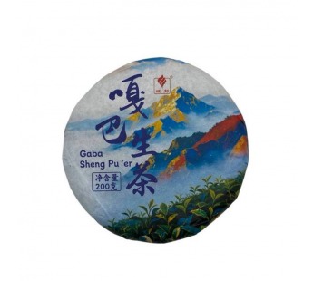 Чай Габа 200гр 2025г из Шен Пуэра фабрика Гу И блин#2116635