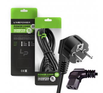 Кабель питания LP C13 (C7)для сист.блока угловой 1.5м#2128343