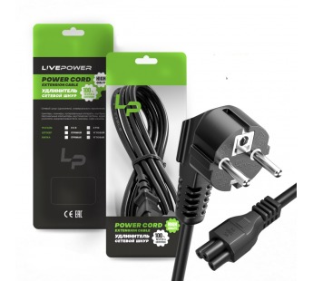 Кабель питания LP C7 (C13) для ноутбука 1м#2128348