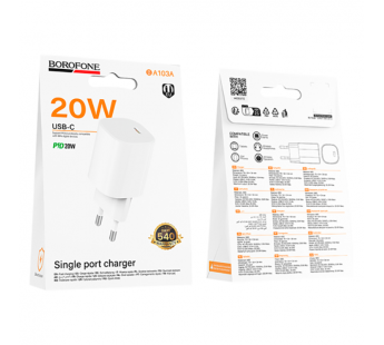 Сетевое З/У Borofone BA103A Type-C 20W белый (1/20/120)#2117600
