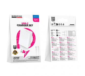 Сетевое З/У Borofone BAS73A Type-C 20W с кабелем Lightning/Type-C белый (1/20/120)#2119762