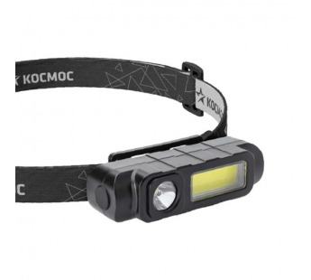 Фонарь налобный Космос 510Lit 1WLED+3WCOBLED от аккум IP54 3 режима черный (1/30/120)#2116852