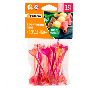 Декоративные пики Paterra "СЕРДЕЧКО" 85 мм 35шт в упаковке (1/100)#2115210