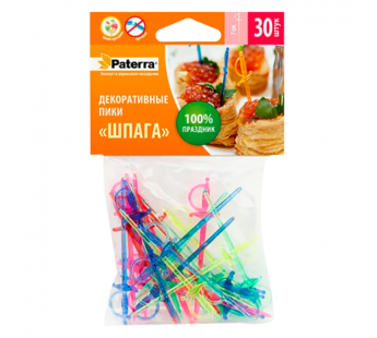 Декоративные пики Paterra "ШПАГИ" 70 мм 30шт в упаковке (1/100)#2115212