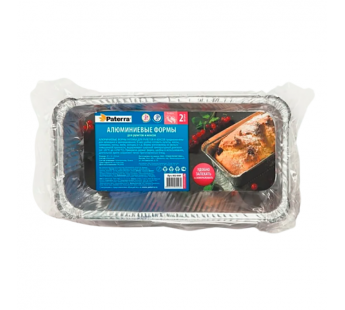 Формы алюминиевые Paterra для рулетов и кексов V=900 мл 22 х 11 х 5,3 см (1/36)#2115437