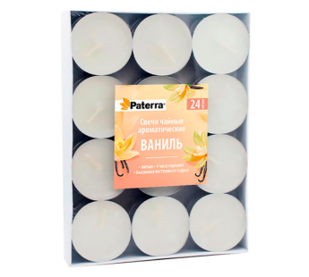 Свечи чайные в гильзе, литые, аромат ванили, 24 шт. в картонной подложке PATERRA (1/20)#2115183