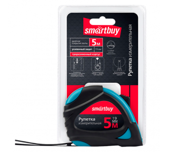 Рулетка измерительная Smartbuy ONE Tools 5м*19мм пластик 2 фиксатора прорезиненная голубой (1/72)#2126523