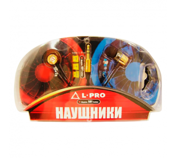 Наушники L-PRO S 01 MP вкладыши канальные  TURBINE GOLD 10\120#2115380