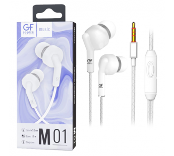 Наушники внутриканальные GFPower M01 с микр. белый (1/200)#2115381