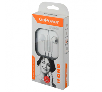 Наушники вставные GoPower GPHP05 белый (1/480)#2115390