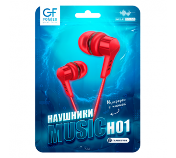 Наушники внутриканальные GFPower H01 с микр. красный (1/1000)#2115344