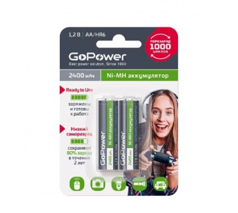 Аккумулятор предзаряженный RTU GoPower HR6 AA BL2 NI-MH 2400mAh (2/20/240)#2118278