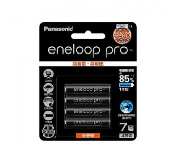 Аккумулятор предзаряженный RTU Panasonic HR03 AAA BL4 NI-MH eneloop pro 950mAh CN (Китай) (4/48/576)#2118269