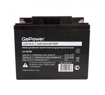 Аккумулятор свинцово-кислотный GoPower LA-12400 12V 40Ah клеммы под болт M6#2118240