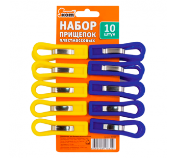 Прищепки для белья Рыжий кот 7х2см 10шт. (1/40)#2115523