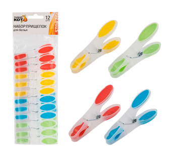 Прищепки для белья Рыжий кот 8.2х1.5см 12шт. ассорти (1/12/144)#2115521