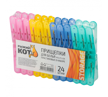 Прищепки для белья Рыжий кот PEG-P-S/24 55х25х13мм 24шт. (1/10/60)#2115520