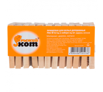 Прищепки хозяйственные Рыжий кот PEG-W-S/24 74х11х13мм 24шт. бежевый (1/10/60)#2115509