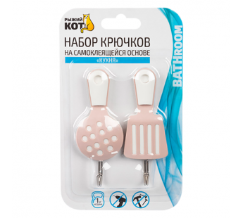 Крючки Рыжий кот "Кухня" клеевая основа 10х4см 1кг 2шт. (1/40/160)#2115495