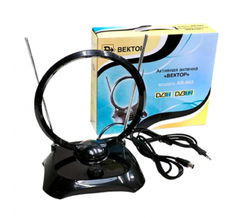 ТВ-Антенна комнатная Вектор AR-043 активная с питанием с усилителем DVB-T/T2 (1/20)#2117143