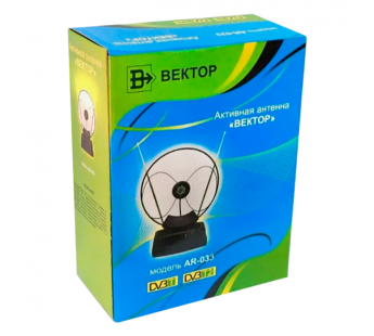 ТВ-Антенна комнатная Вектор AR-033 активная с питанием с усилителем DVB-T/T2 (1/10)#2117216