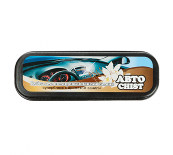 Губка для автомобиля CHIST "Ваниль" (1/24)#2115543