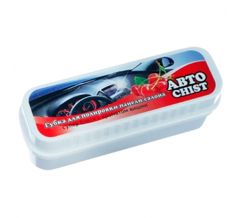 Губка для автомобиля CHIST "Вишня" 3шт. (1/30)#2115547