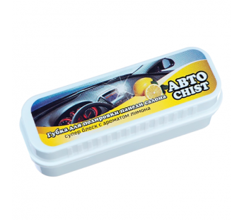 Губка для автомобиля CHIST "Лимон" (1/24)#2115540