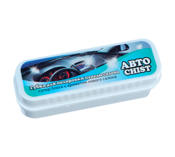 Губка для автомобиля CHIST "Новый салон" 3шт. (1/30)#2115546