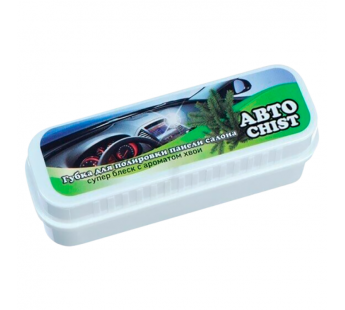 Губка для автомобиля CHIST "Хвоя" (1/24)#2115537